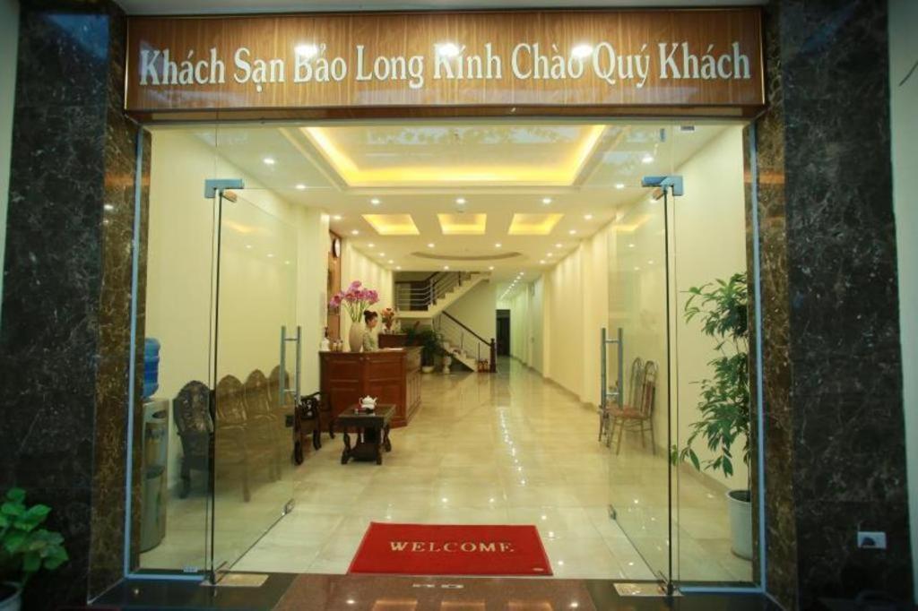 The Jade Dragon Hotel Hanoi Exterior photo