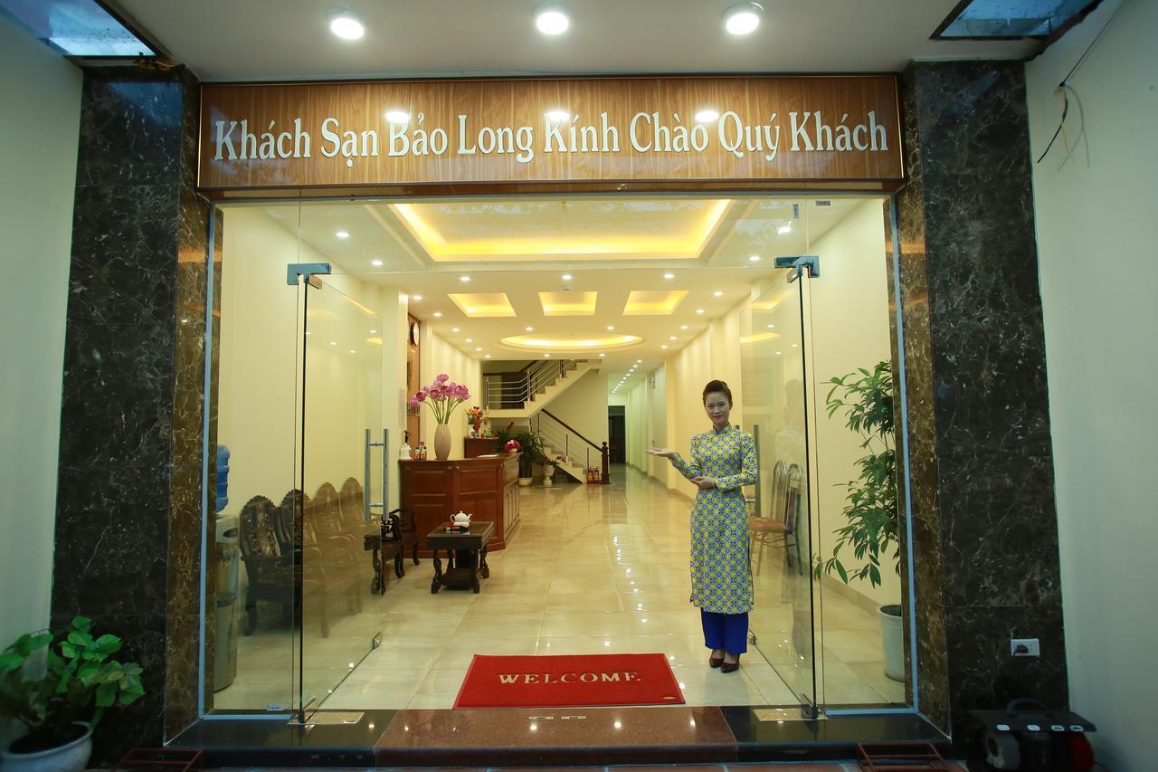 The Jade Dragon Hotel Hanoi Exterior photo